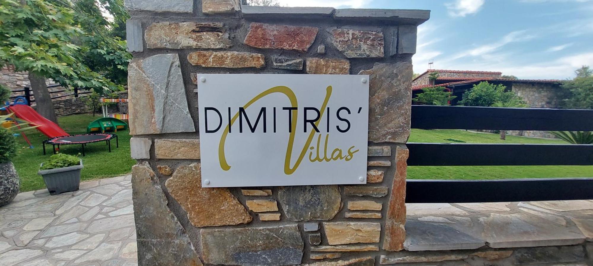 Dimitris' Villas - Villa 1 Ormos Panagias Exterior photo
